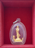 100 - Guan Yin